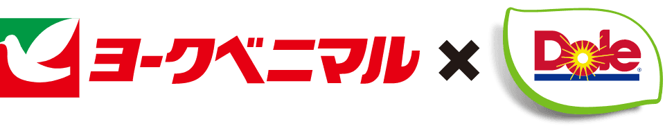 ヨークベニマルDole