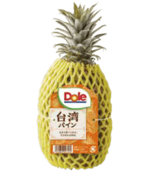 台湾パイン