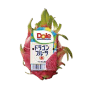 ドラゴンフルーツ(赤)
